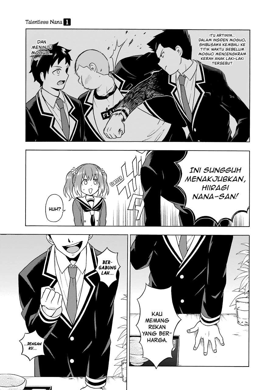 Talentless Nana Chapter 02.3 Image 2