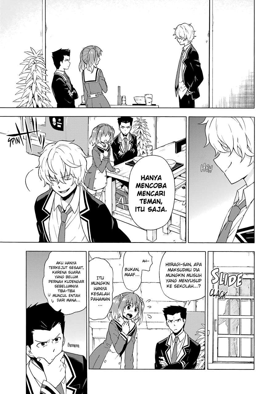 Talentless Nana Chapter 02.3 Image 14