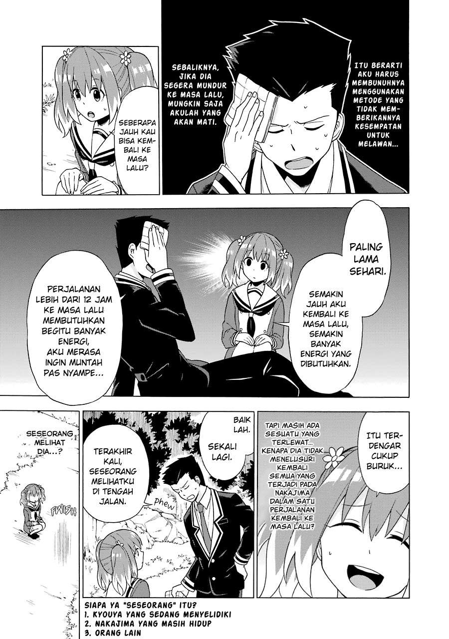 Talentless Nana Chapter 02.4 Image 3