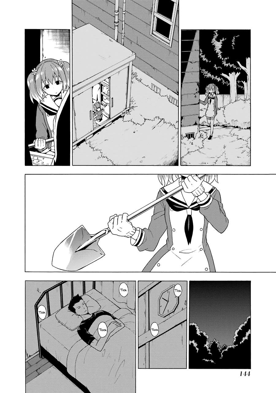 Talentless Nana Chapter 02.4 Image 14