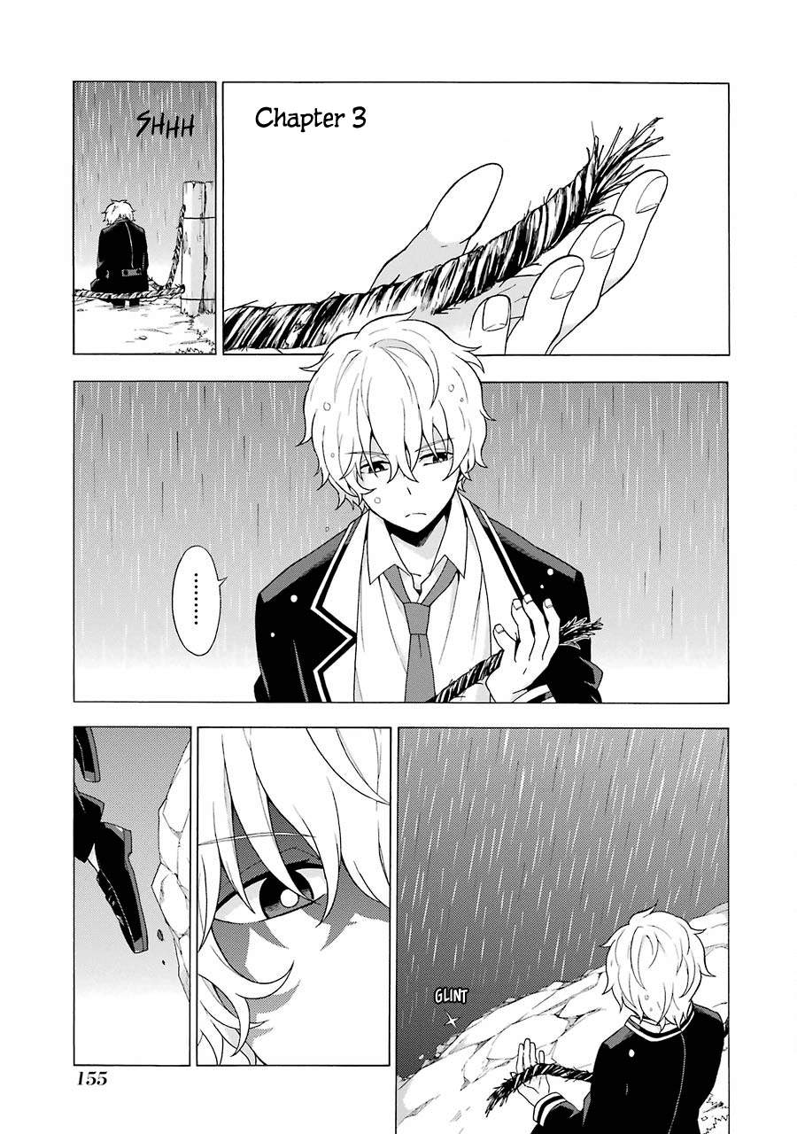 Talentless Nana Chapter 03 Image 1