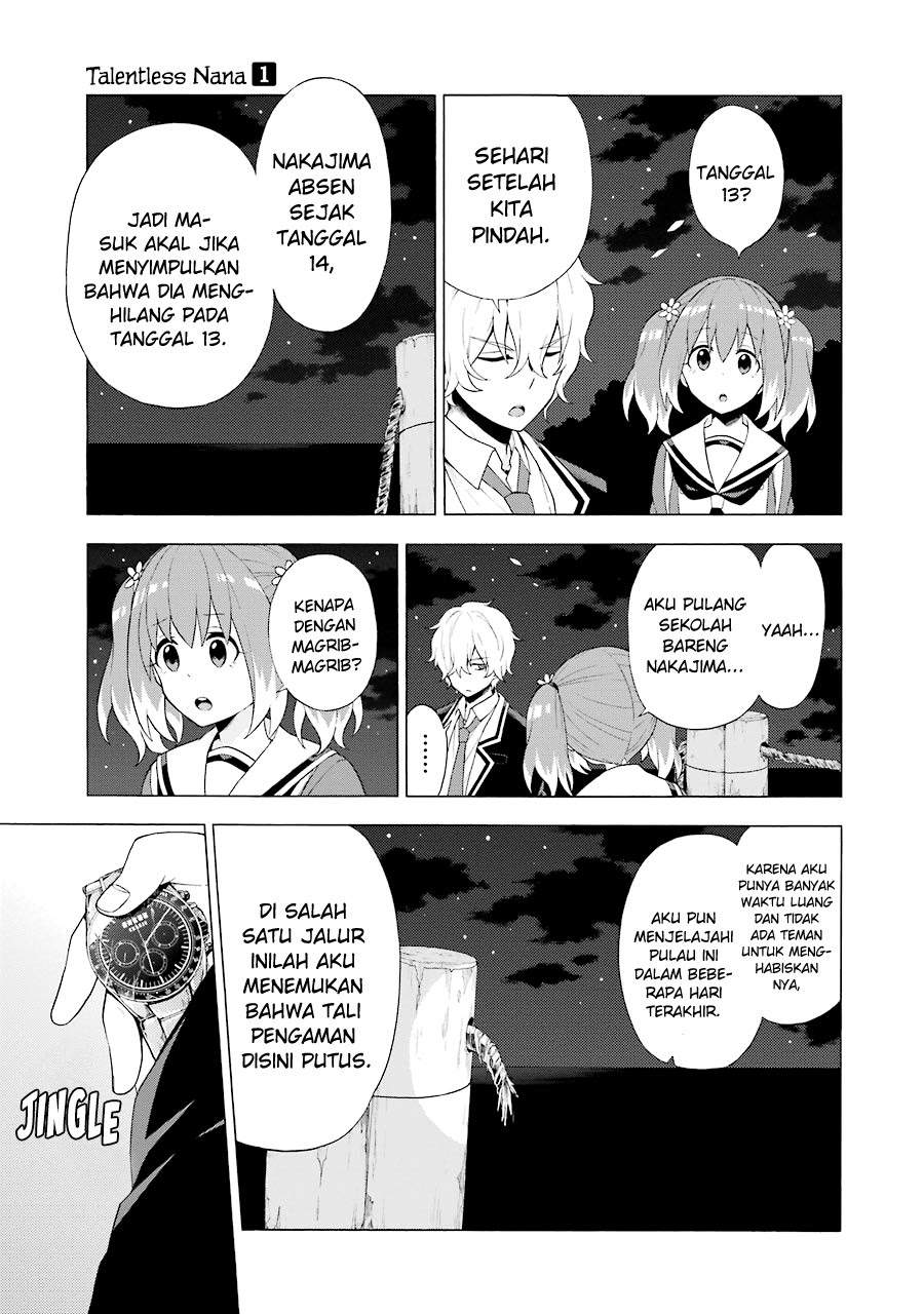 Talentless Nana Chapter 04.1 Image 5