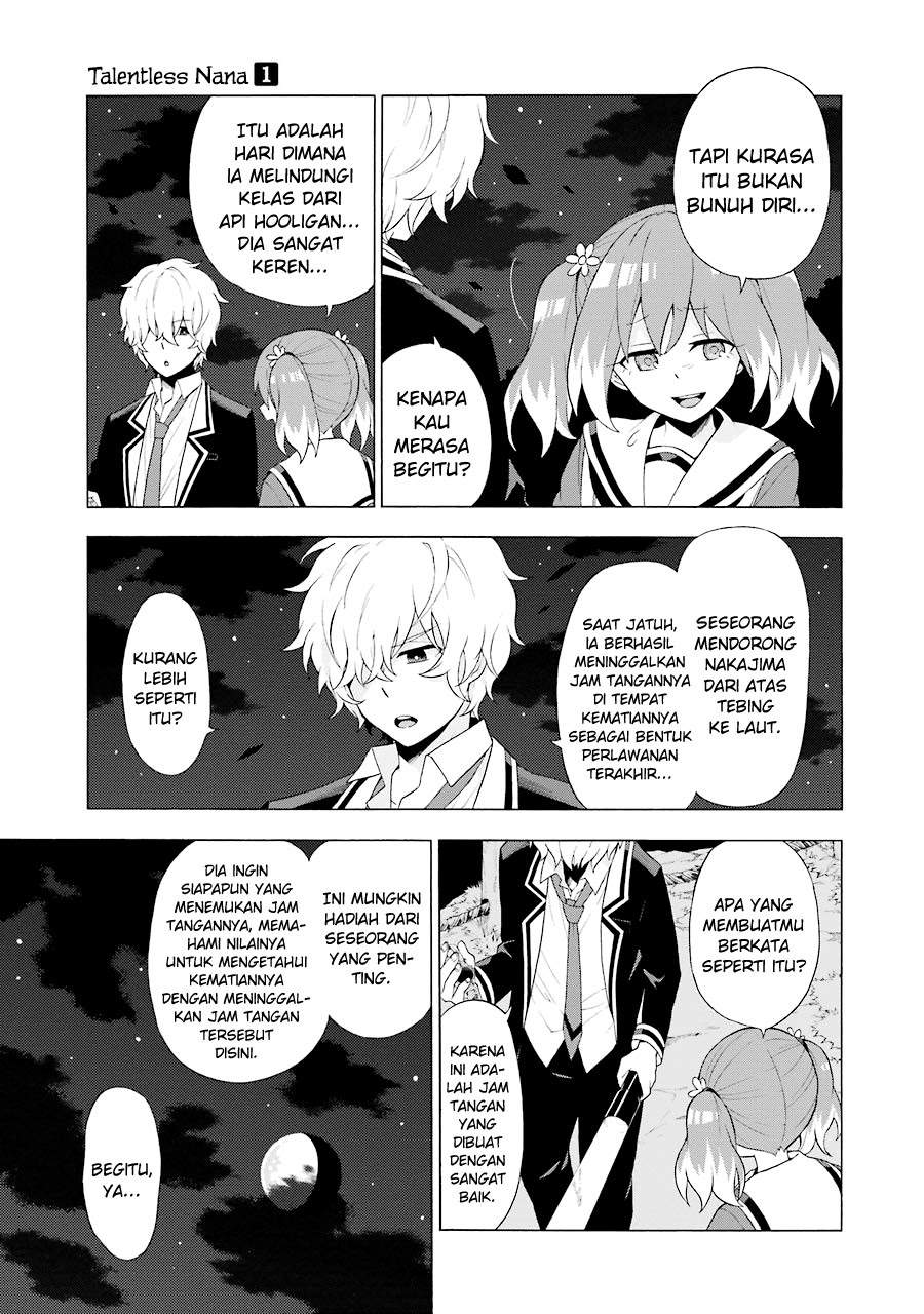 Talentless Nana Chapter 04.1 Image 7