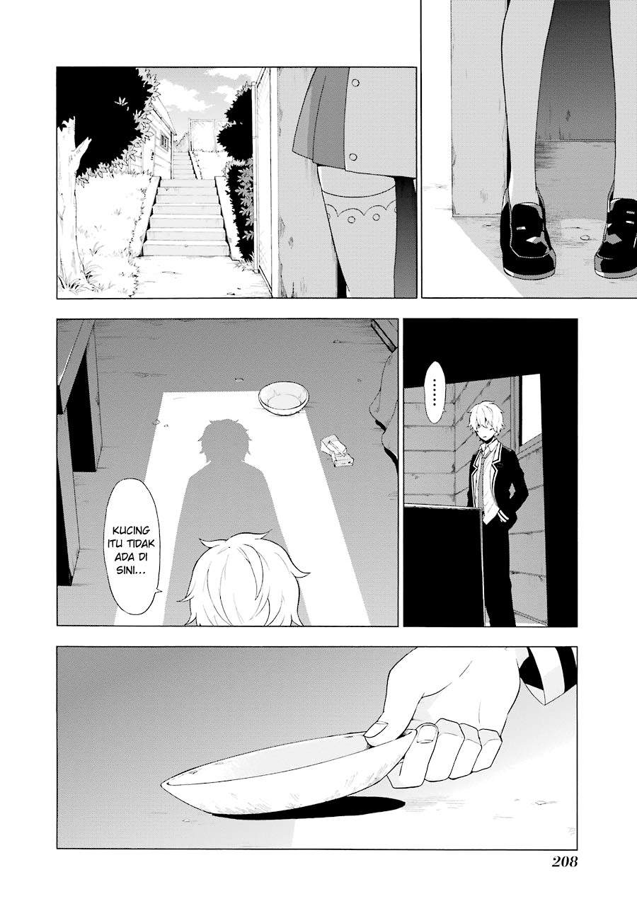 Talentless Nana Chapter 04.2 Image 1