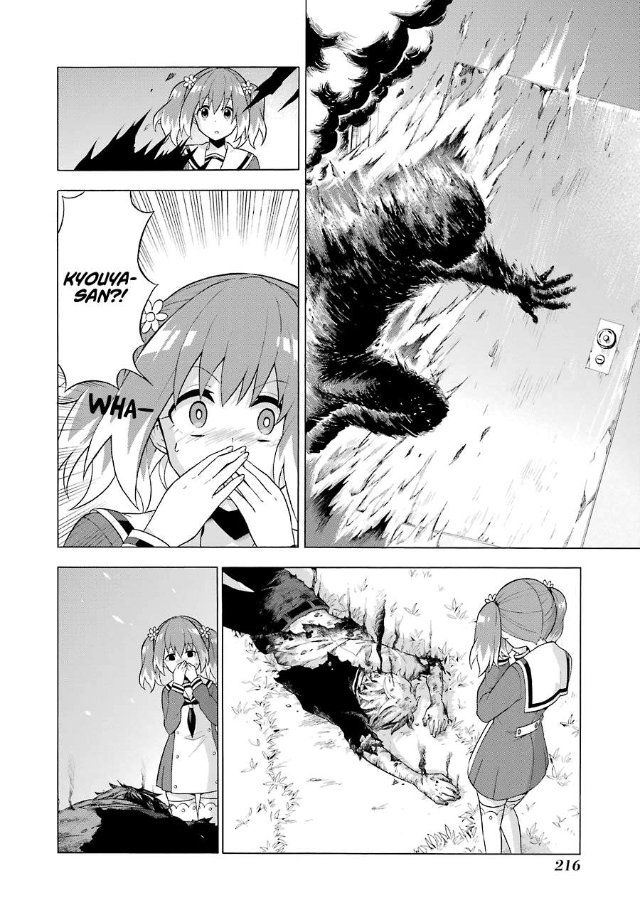 Talentless Nana Chapter 04.2 Image 9