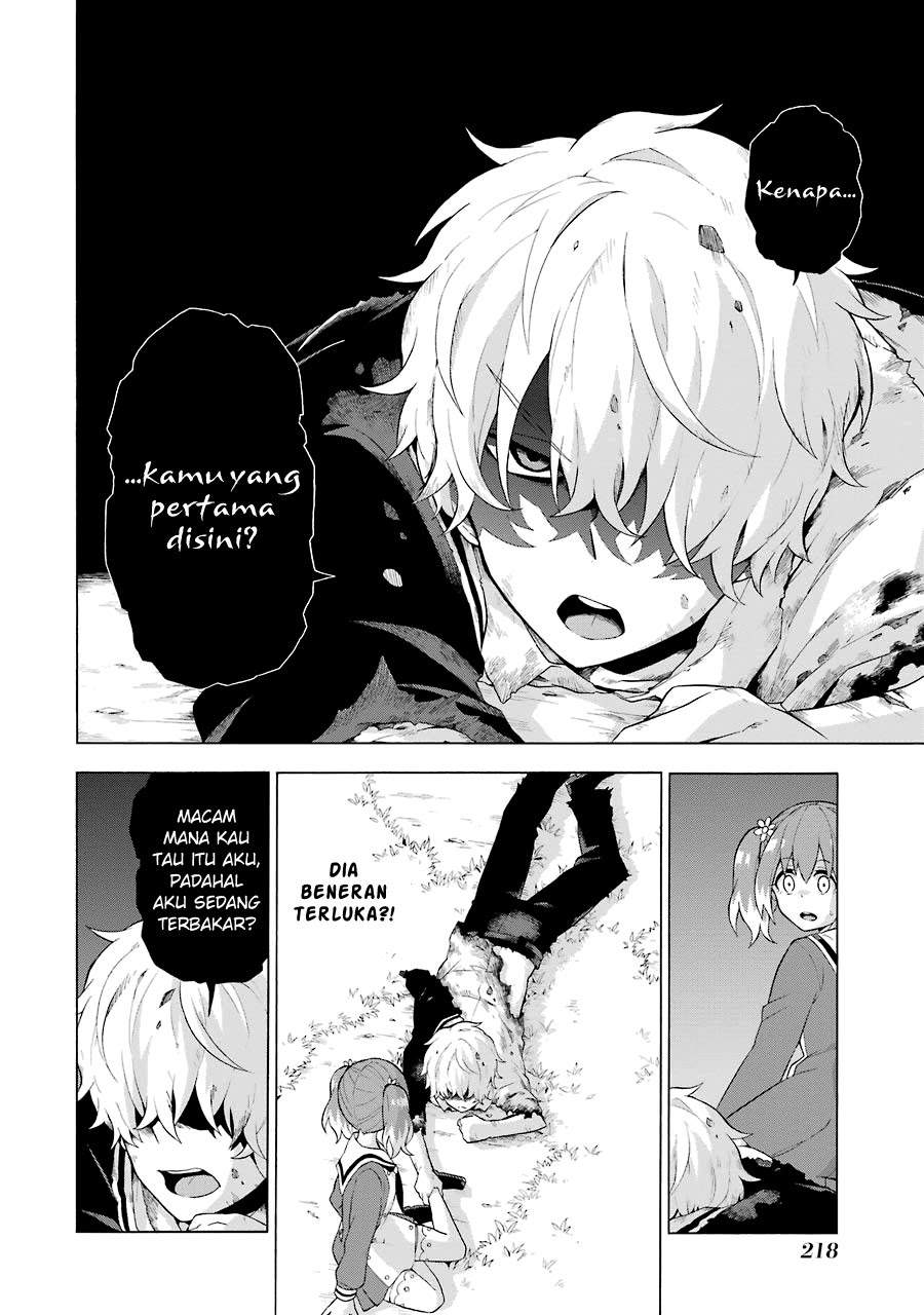 Talentless Nana Chapter 04.2 Image 11