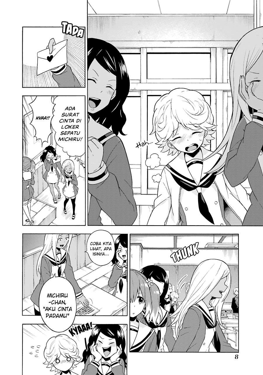 Talentless Nana Chapter 05.1 Image 9