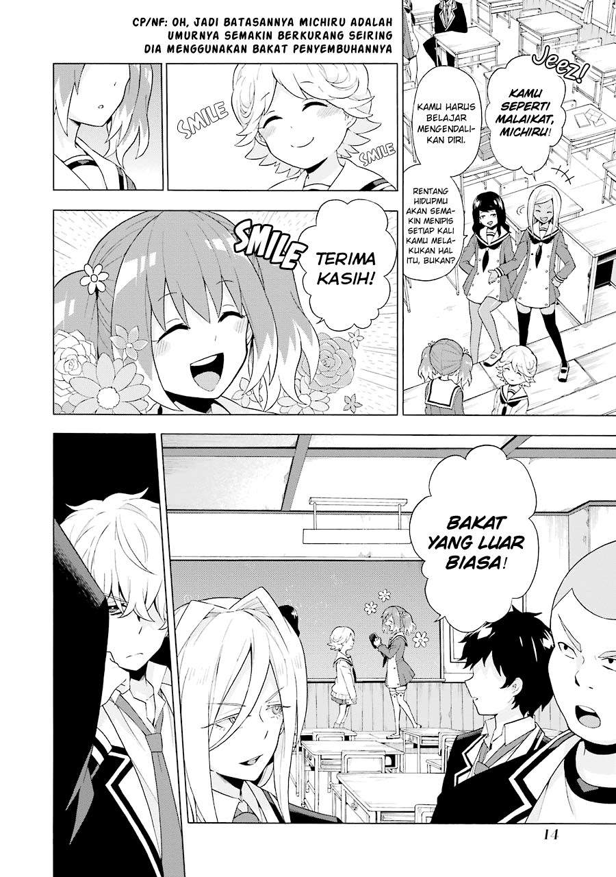 Talentless Nana Chapter 05.1 Image 15