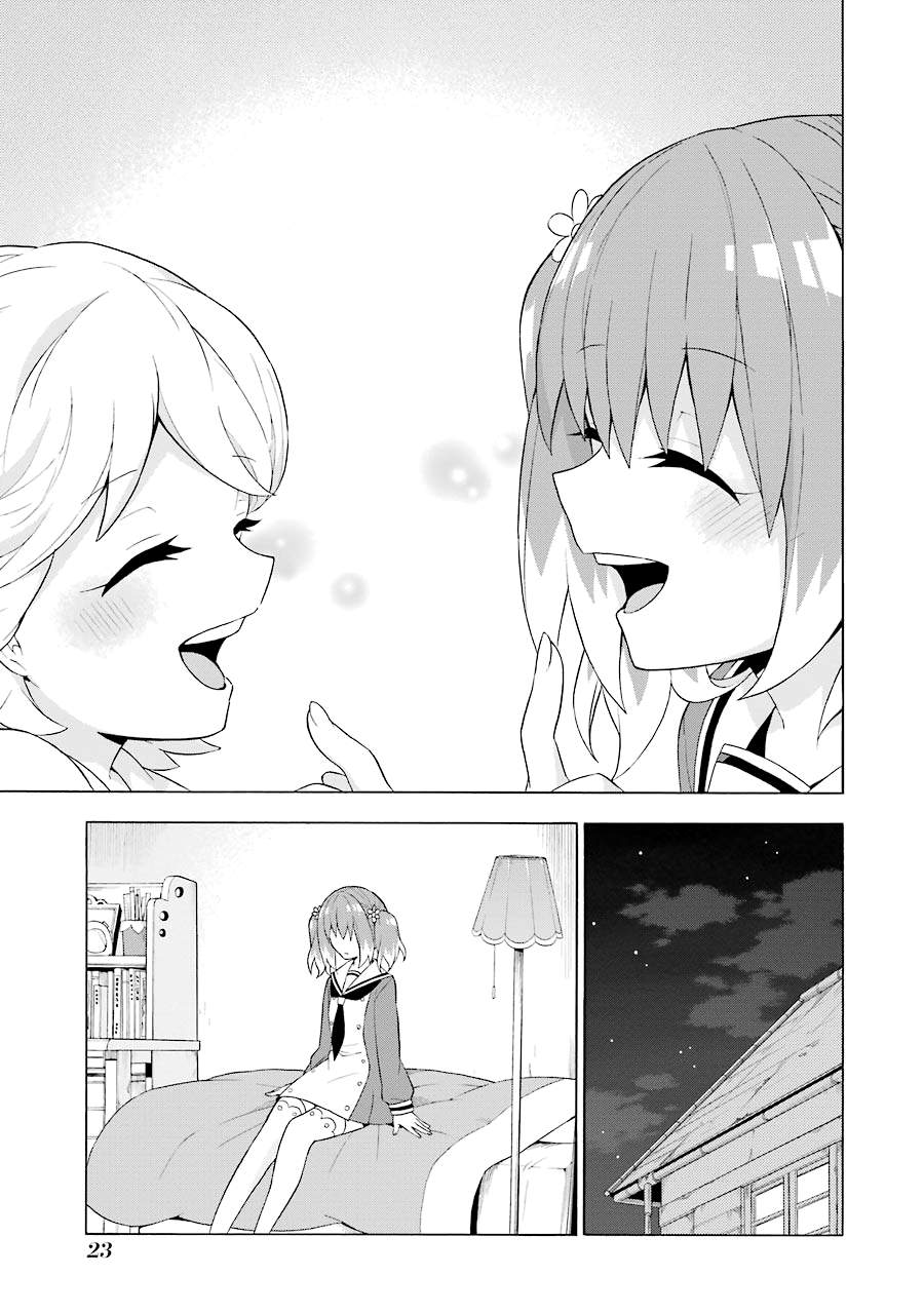 Talentless Nana Chapter 05.2 Image 4