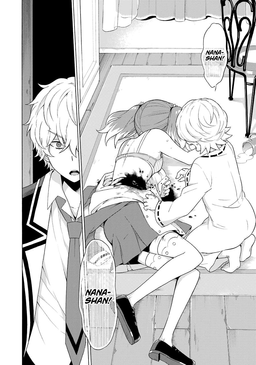 Talentless Nana Chapter 05.2 Image 15