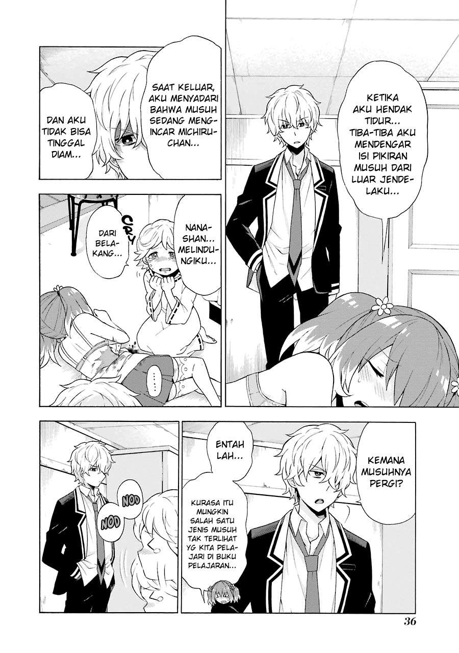 Talentless Nana Chapter 05.2 Image 17