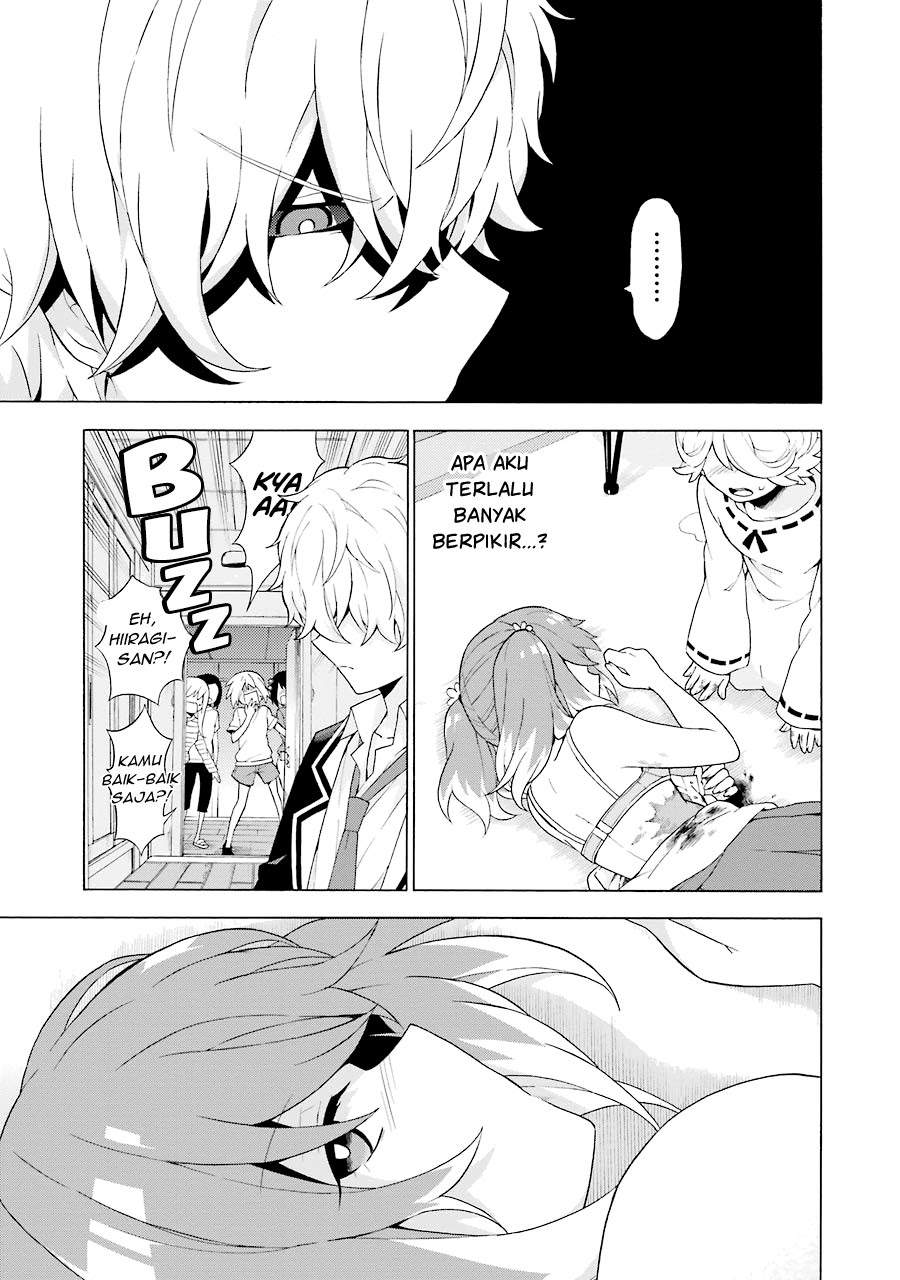 Talentless Nana Chapter 05.2 Image 18