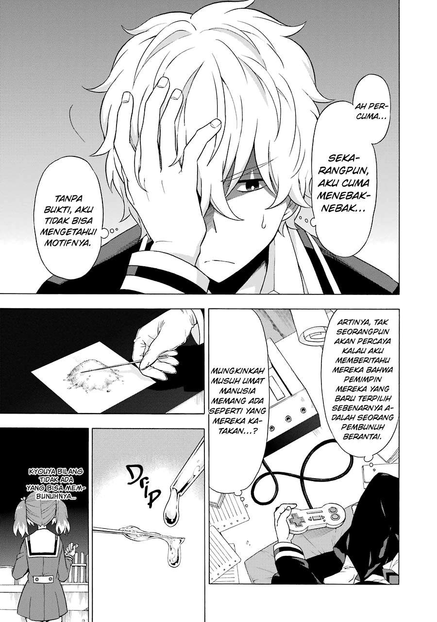 Talentless Nana Chapter 06.2 Image 9
