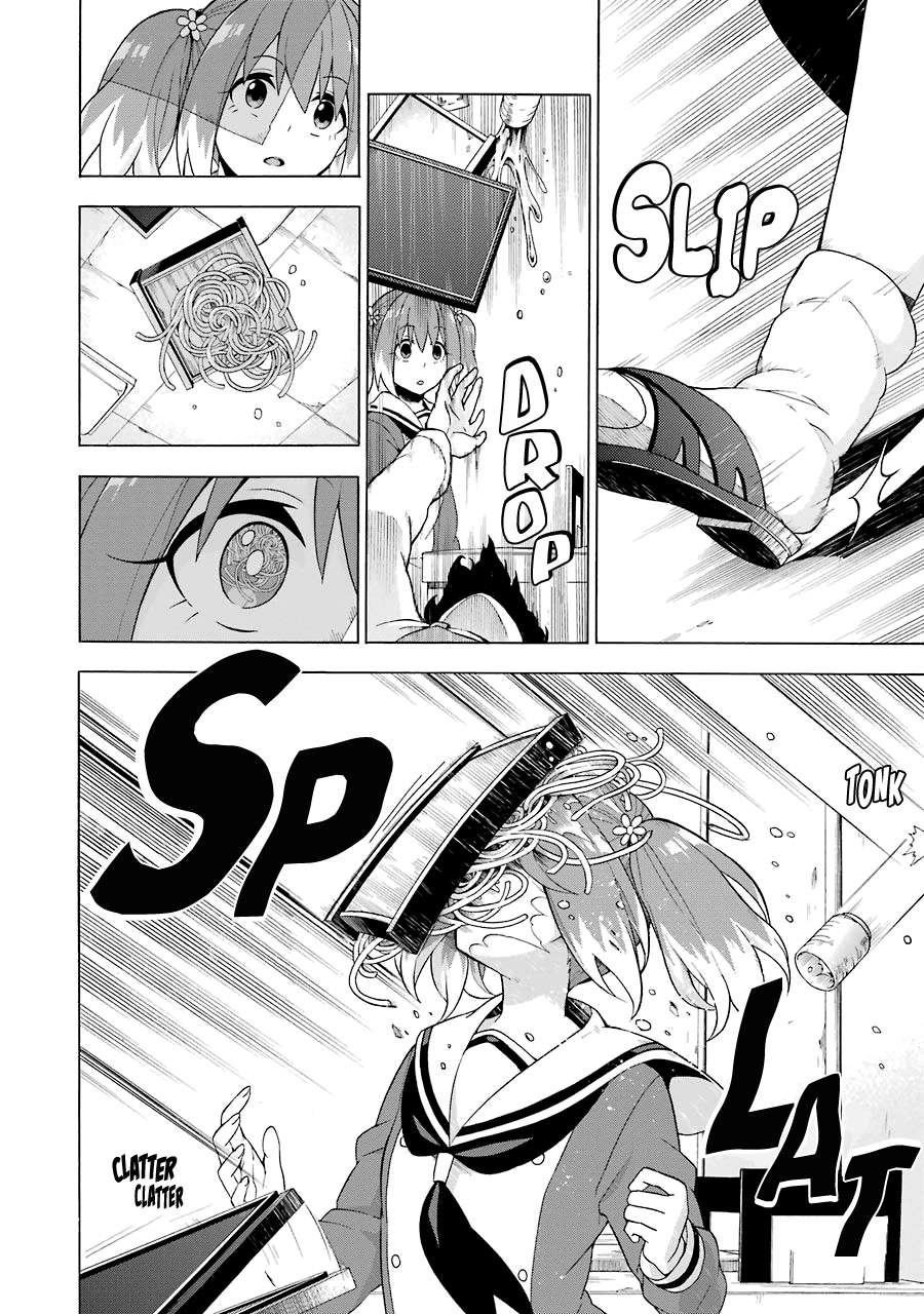 Talentless Nana Chapter 07 Image 12
