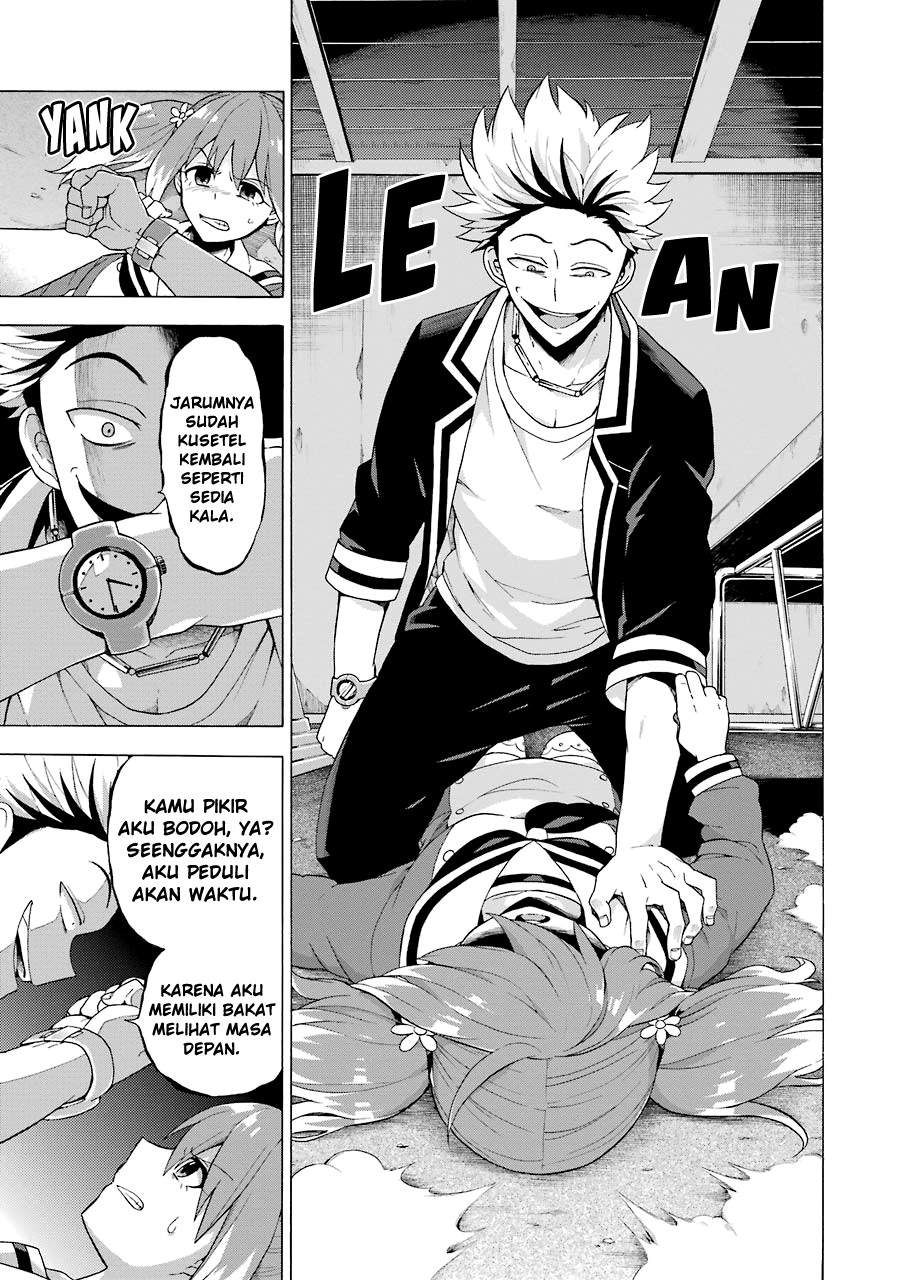 Talentless Nana Chapter 08.2 Image 8