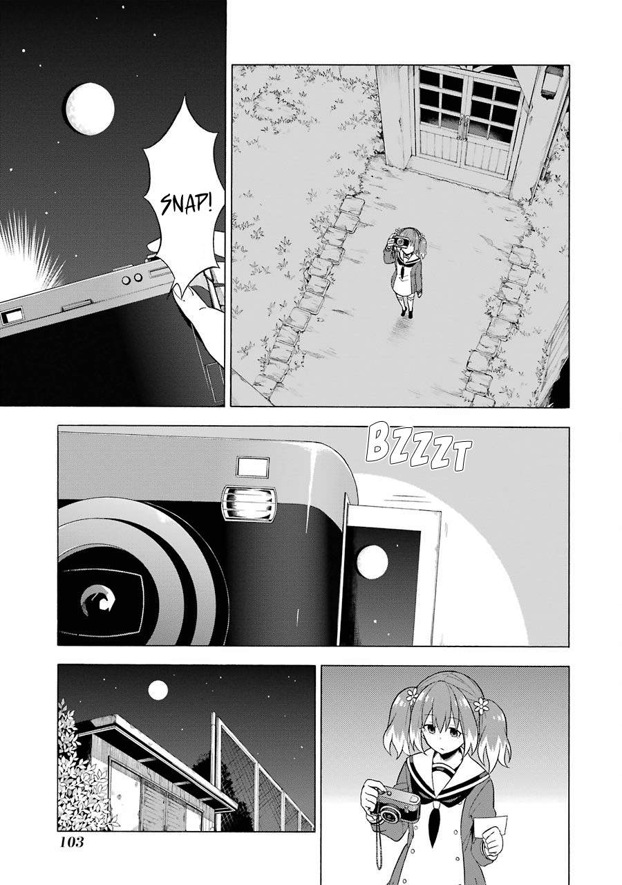 Talentless Nana Chapter 08 Image 2