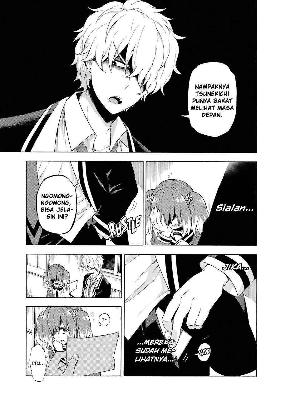 Talentless Nana Chapter 09.1 Image 6