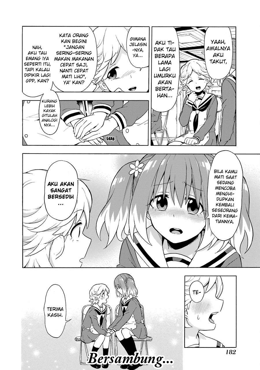 Talentless Nana Chapter 10.1 Image 10
