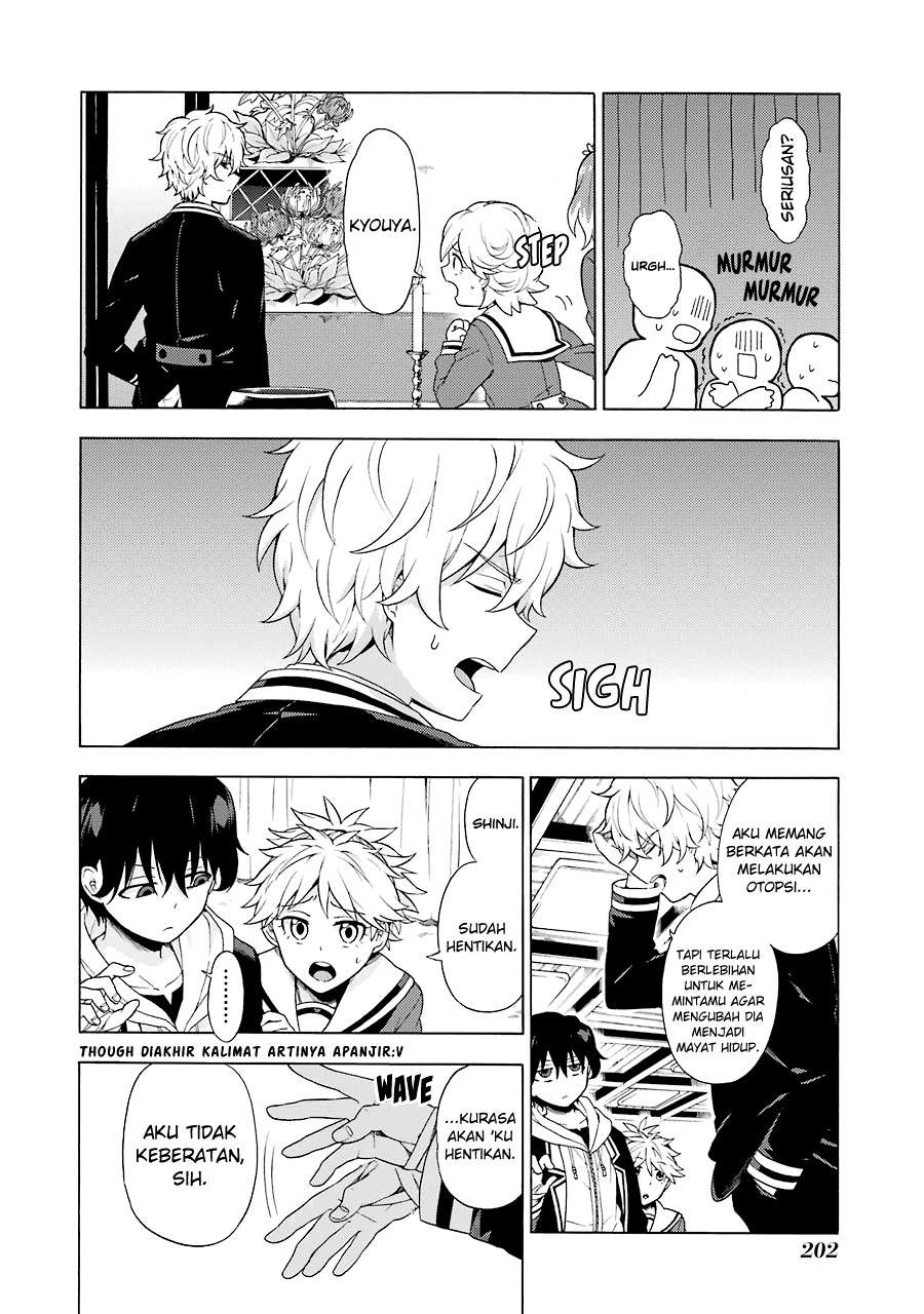 Talentless Nana Chapter 11.1 Image 5