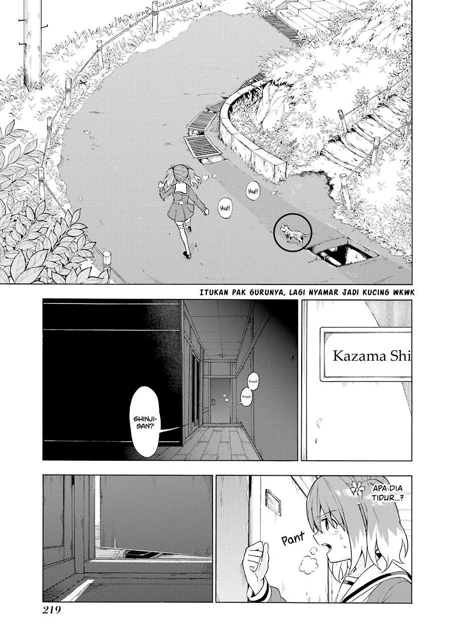 Talentless Nana Chapter 11.2 Image 5