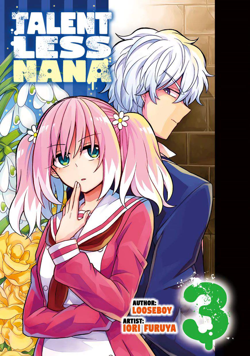 Talentless Nana Chapter 12 Image 2