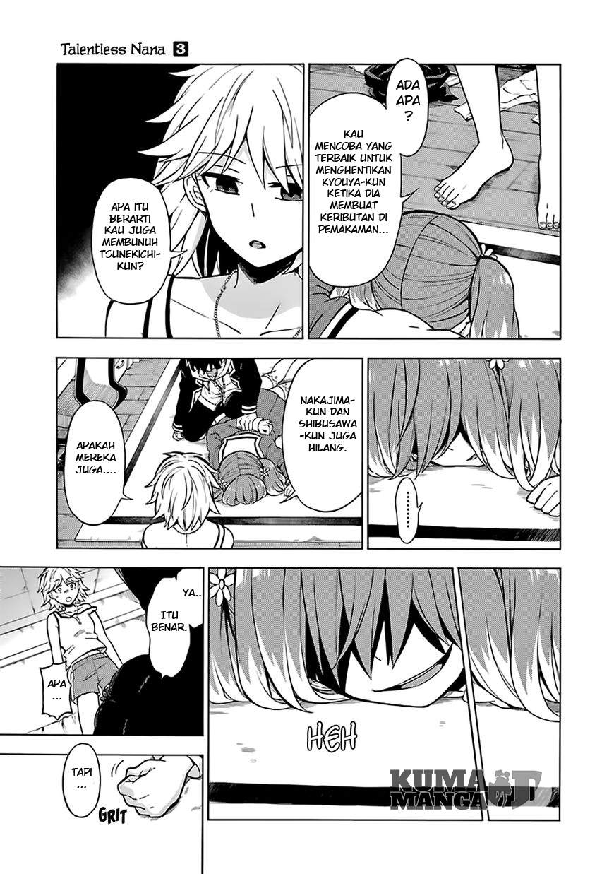 Talentless Nana Chapter 12 Image 20