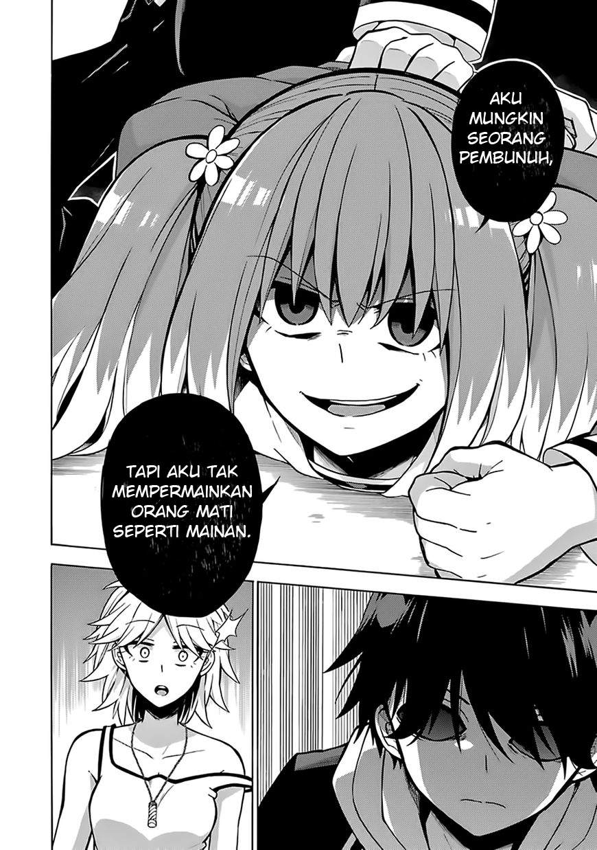Talentless Nana Chapter 12 Image 21