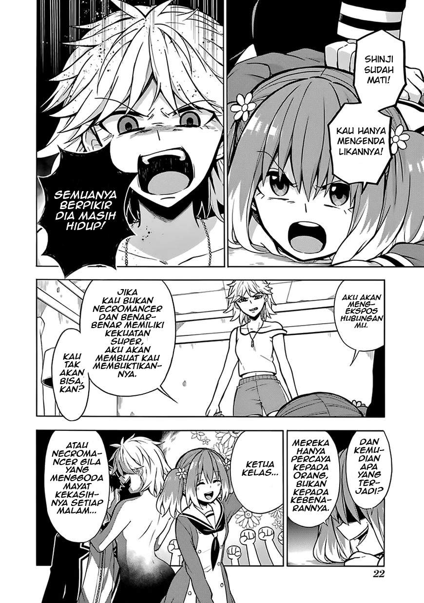 Talentless Nana Chapter 12 Image 23