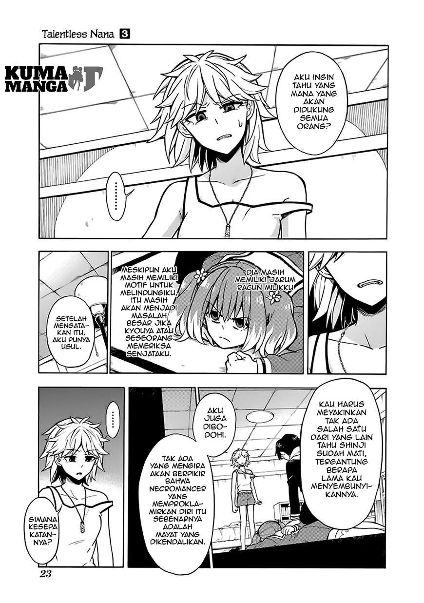Talentless Nana Chapter 12 Image 24