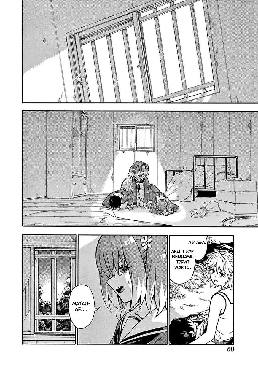 Talentless Nana Chapter 13 Image 34