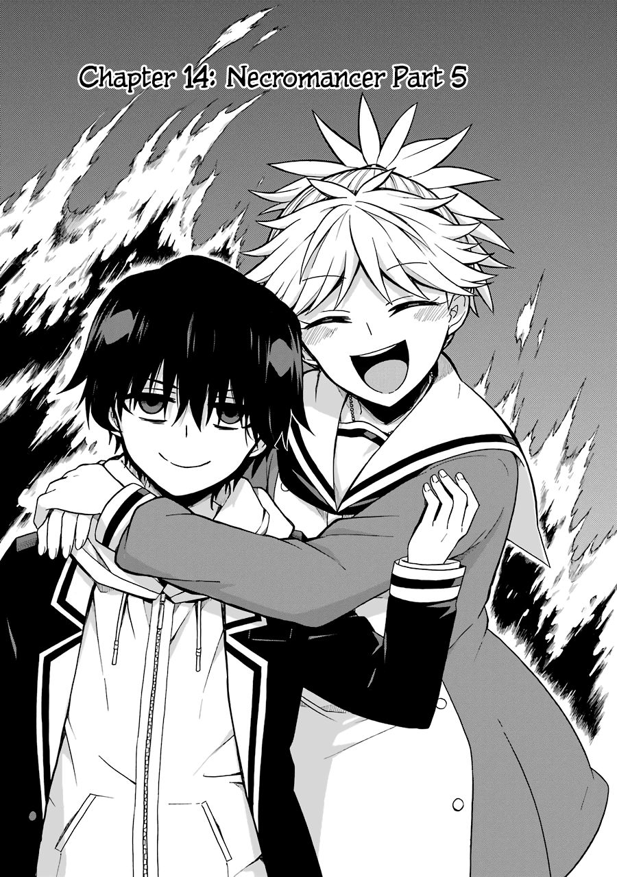 Talentless Nana Chapter 14 Image 1