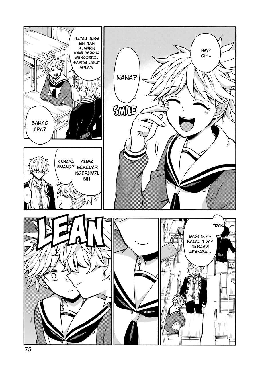 Talentless Nana Chapter 14 Image 3