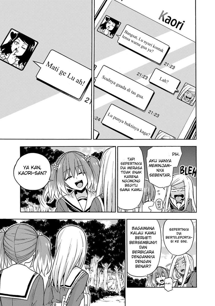 Talentless Nana Chapter 15 Image 11