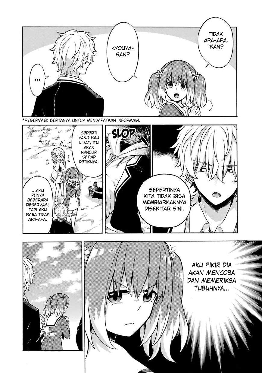 Talentless Nana Chapter 15 Image 26