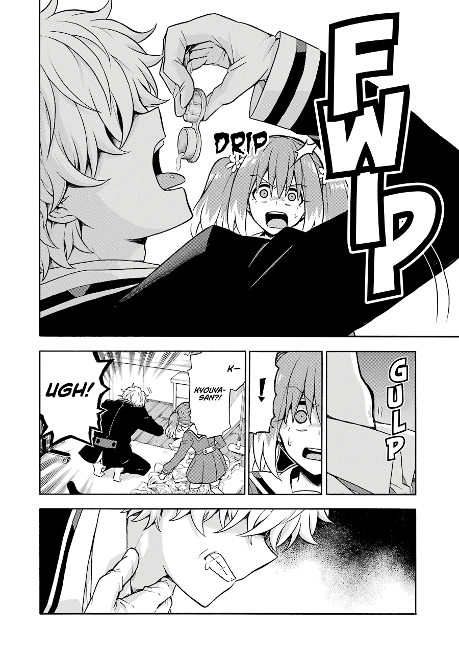 Talentless Nana Chapter 16 Image 7