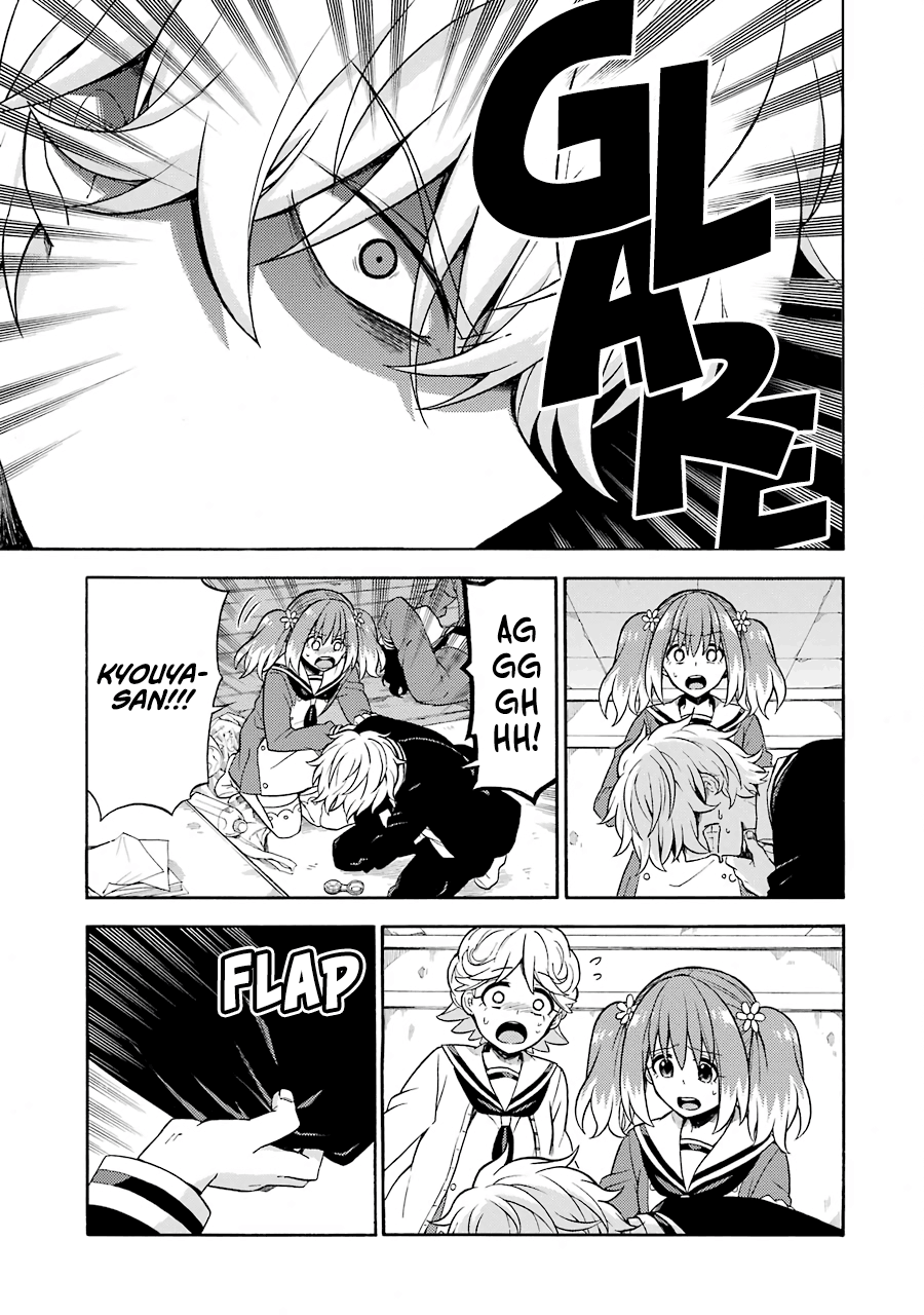 Talentless Nana Chapter 16 Image 8