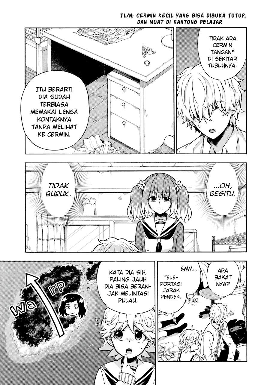 Talentless Nana Chapter 16 Image 12
