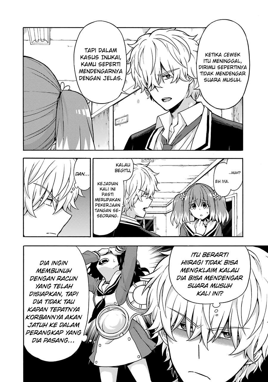 Talentless Nana Chapter 16 Image 19