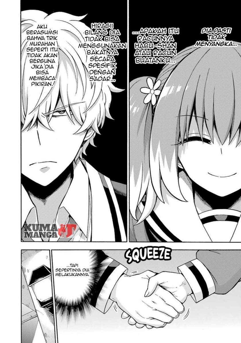 Talentless Nana Chapter 17 Image 31