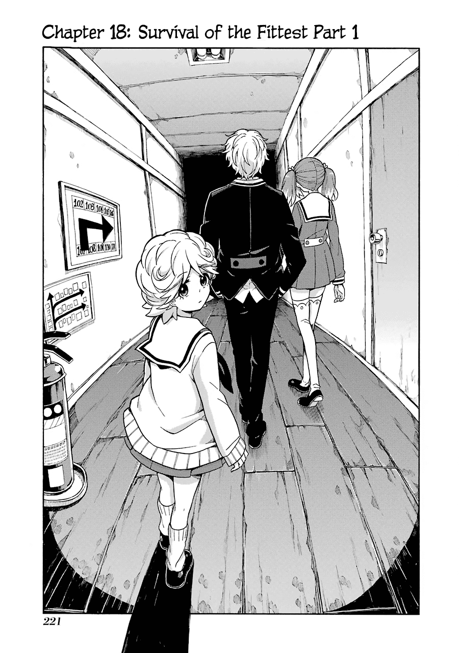 Talentless Nana Chapter 18 Image 0