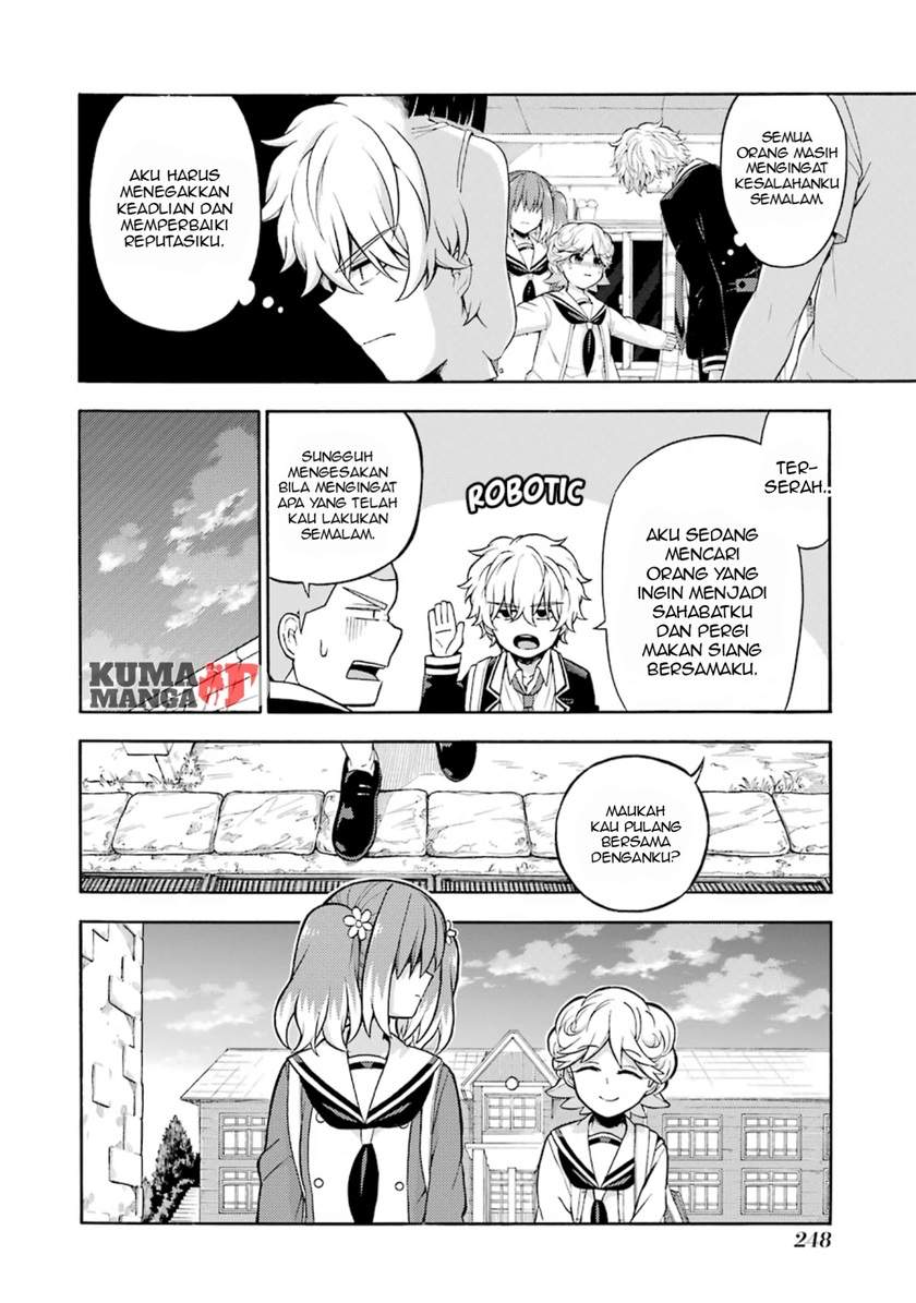 Talentless Nana Chapter 18 Image 27