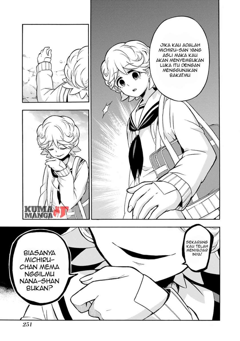 Talentless Nana Chapter 18 Image 30