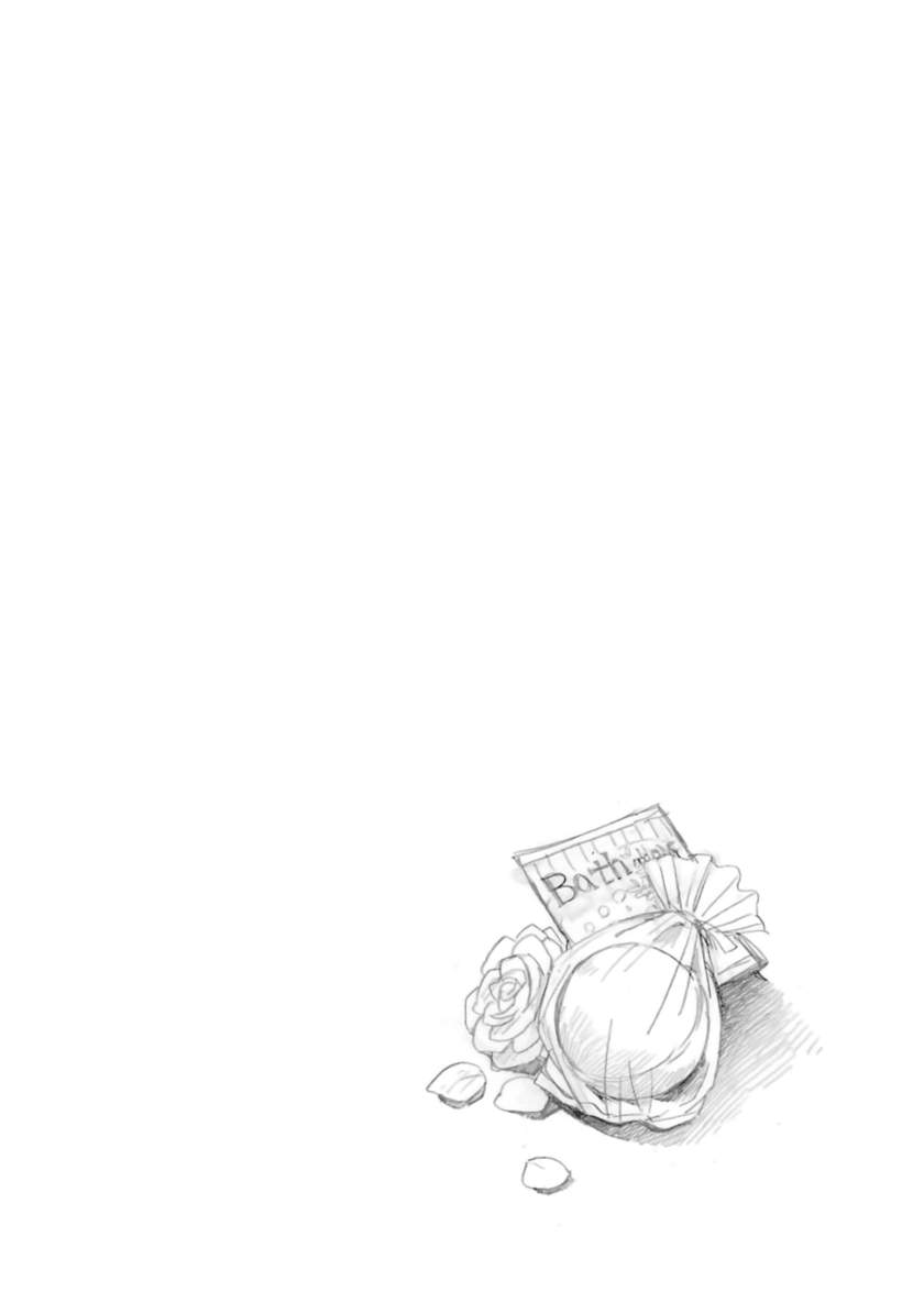 Talentless Nana Chapter 18 Image 35