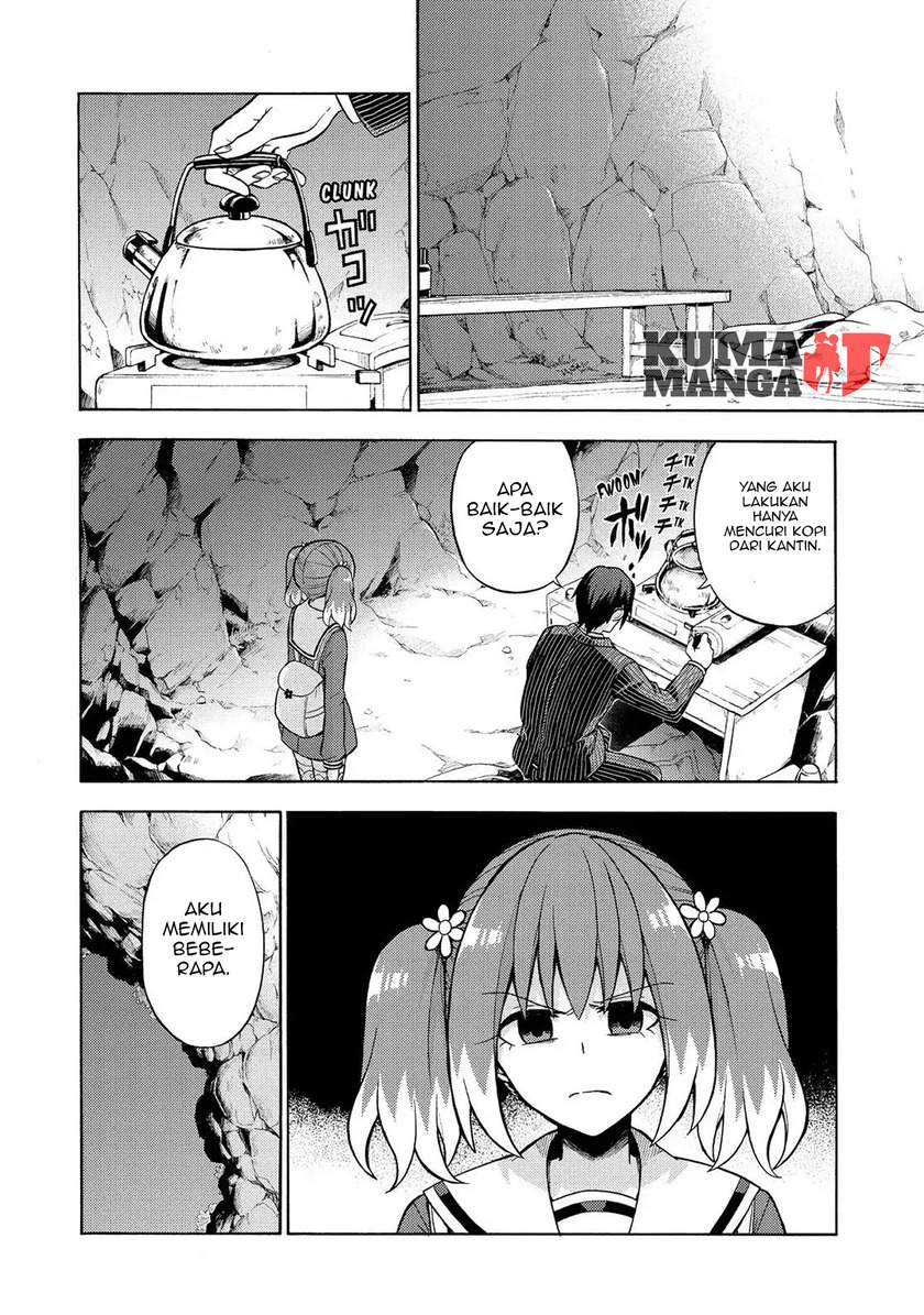 Talentless Nana Chapter 19 Image 4