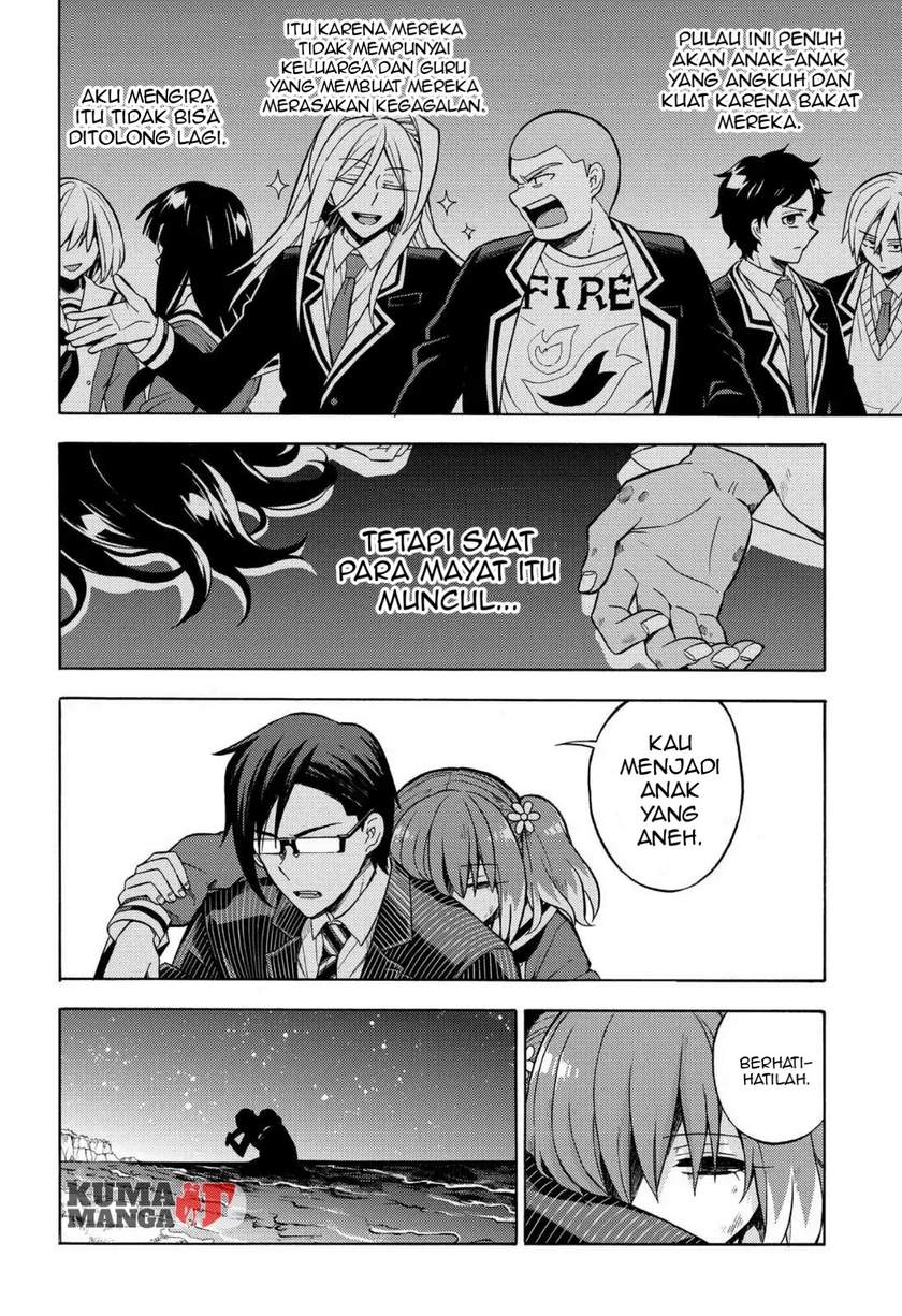 Talentless Nana Chapter 20 Image 20