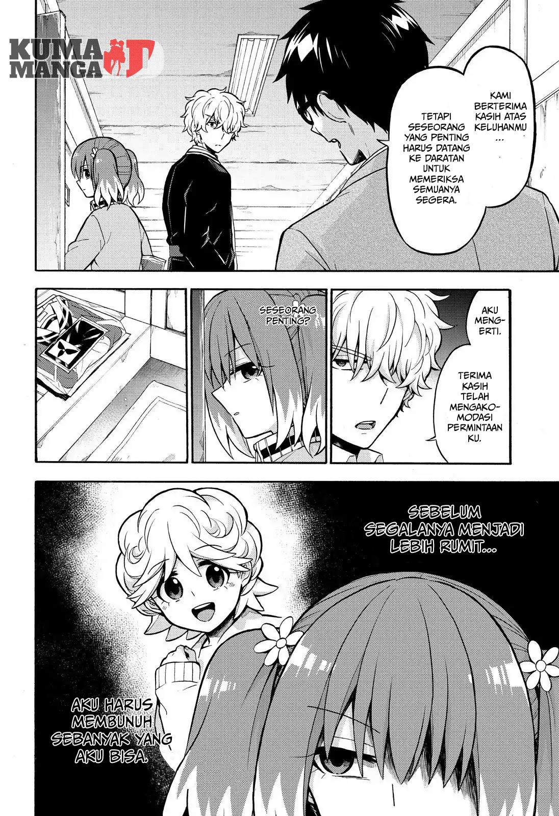 Talentless Nana Chapter 23 Image 4