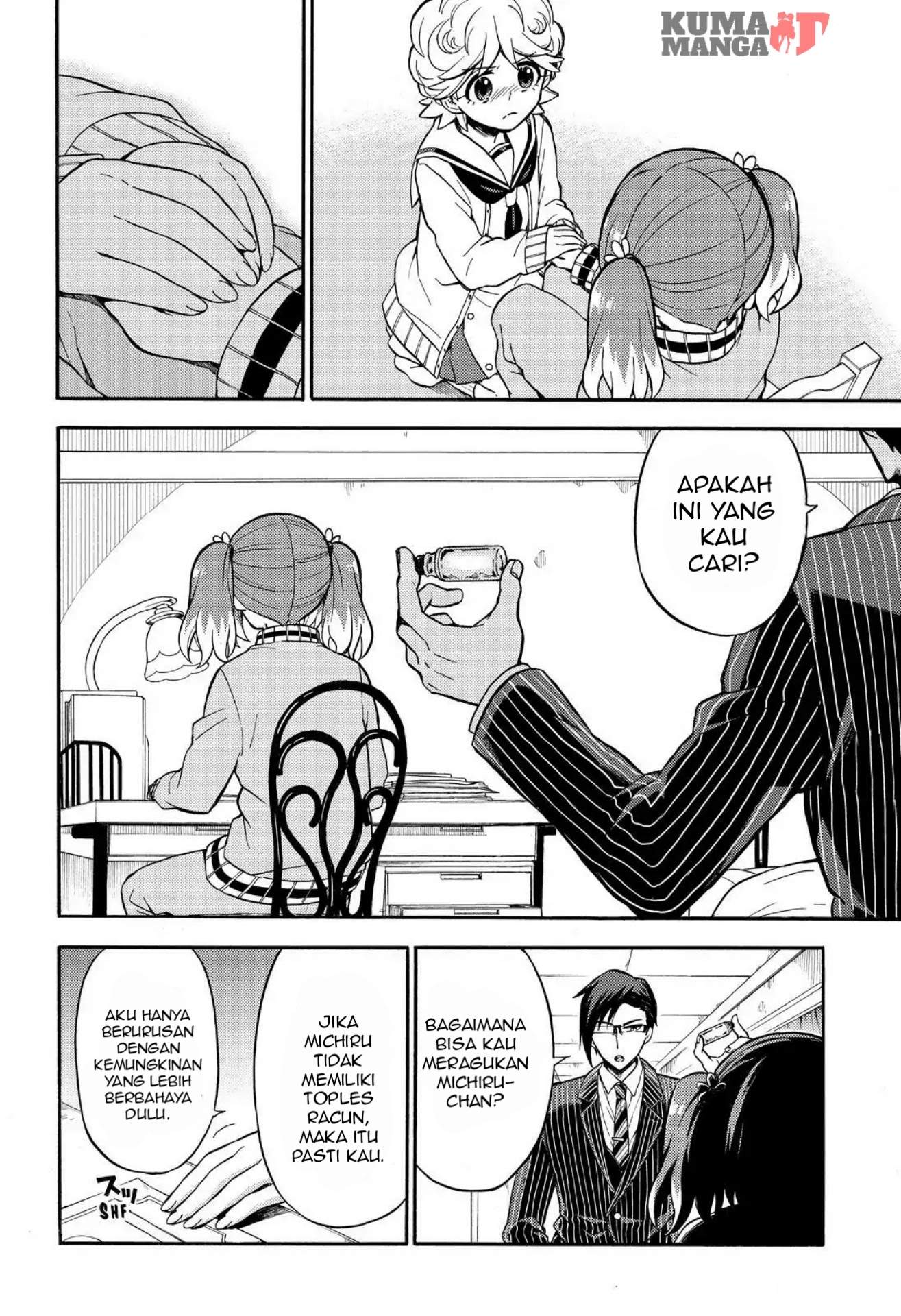 Talentless Nana Chapter 23 Image 26
