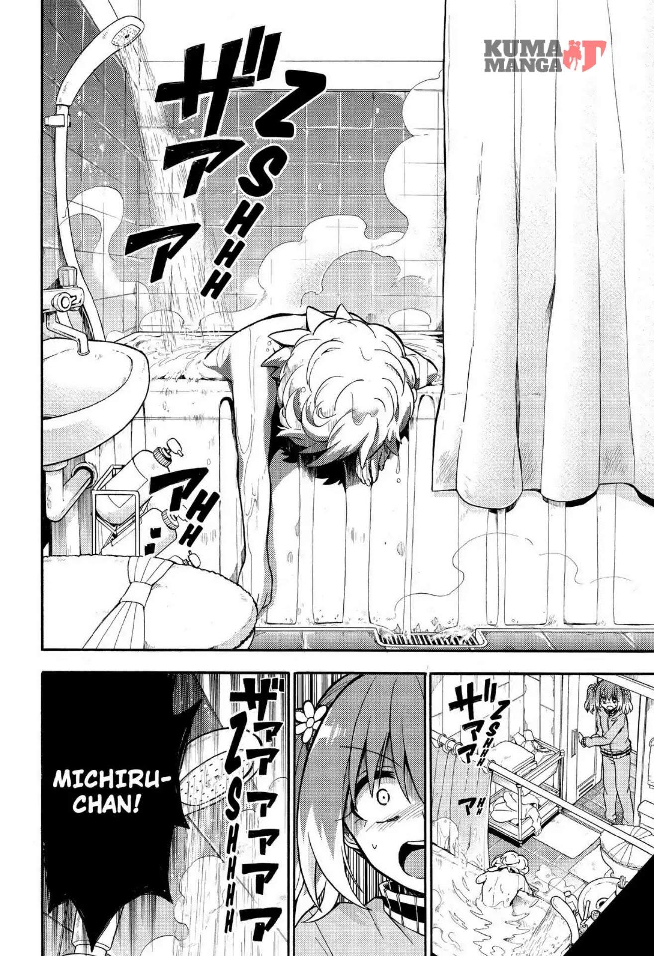 Talentless Nana Chapter 23 Image 30