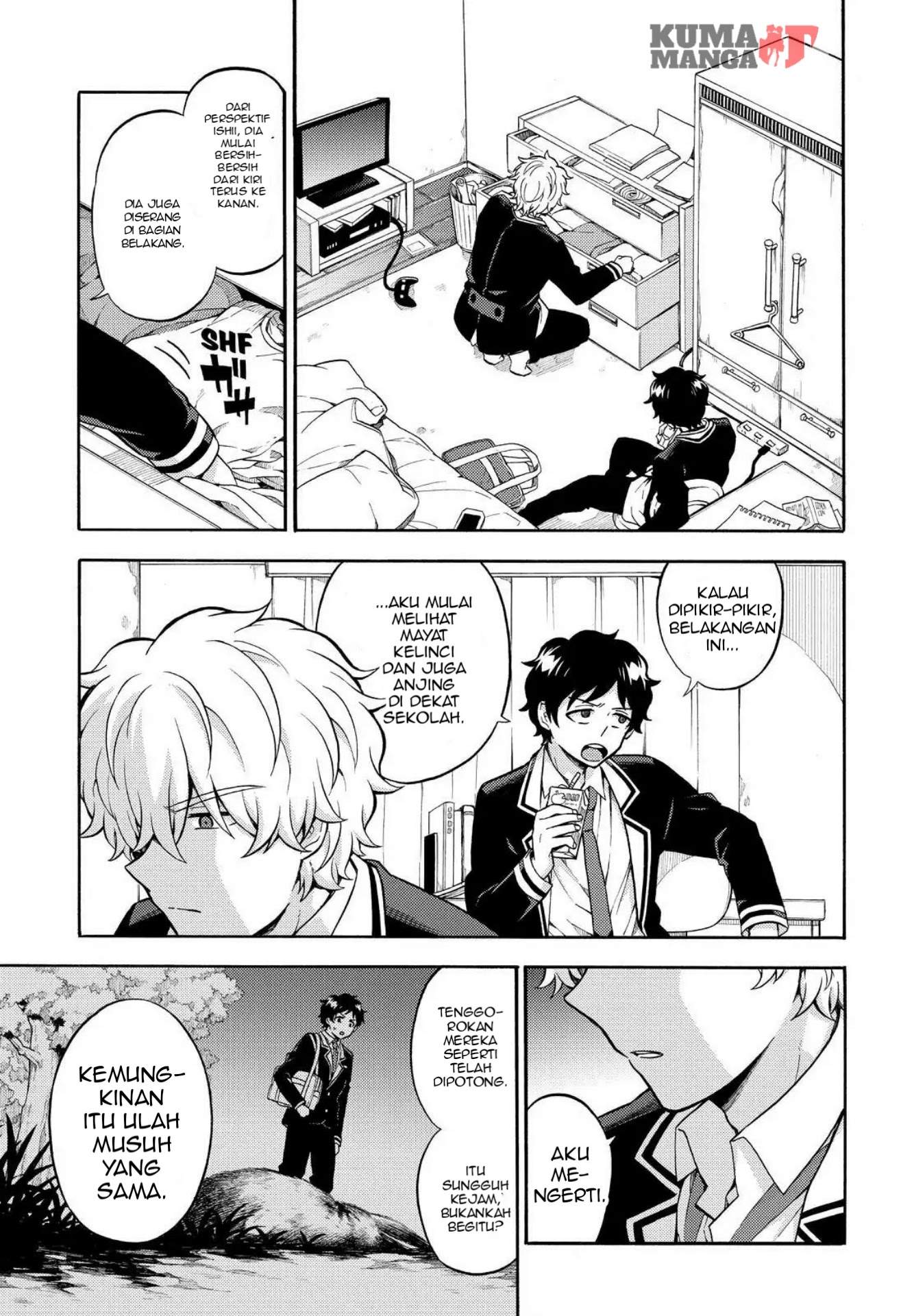 Talentless Nana Chapter 24 Image 19