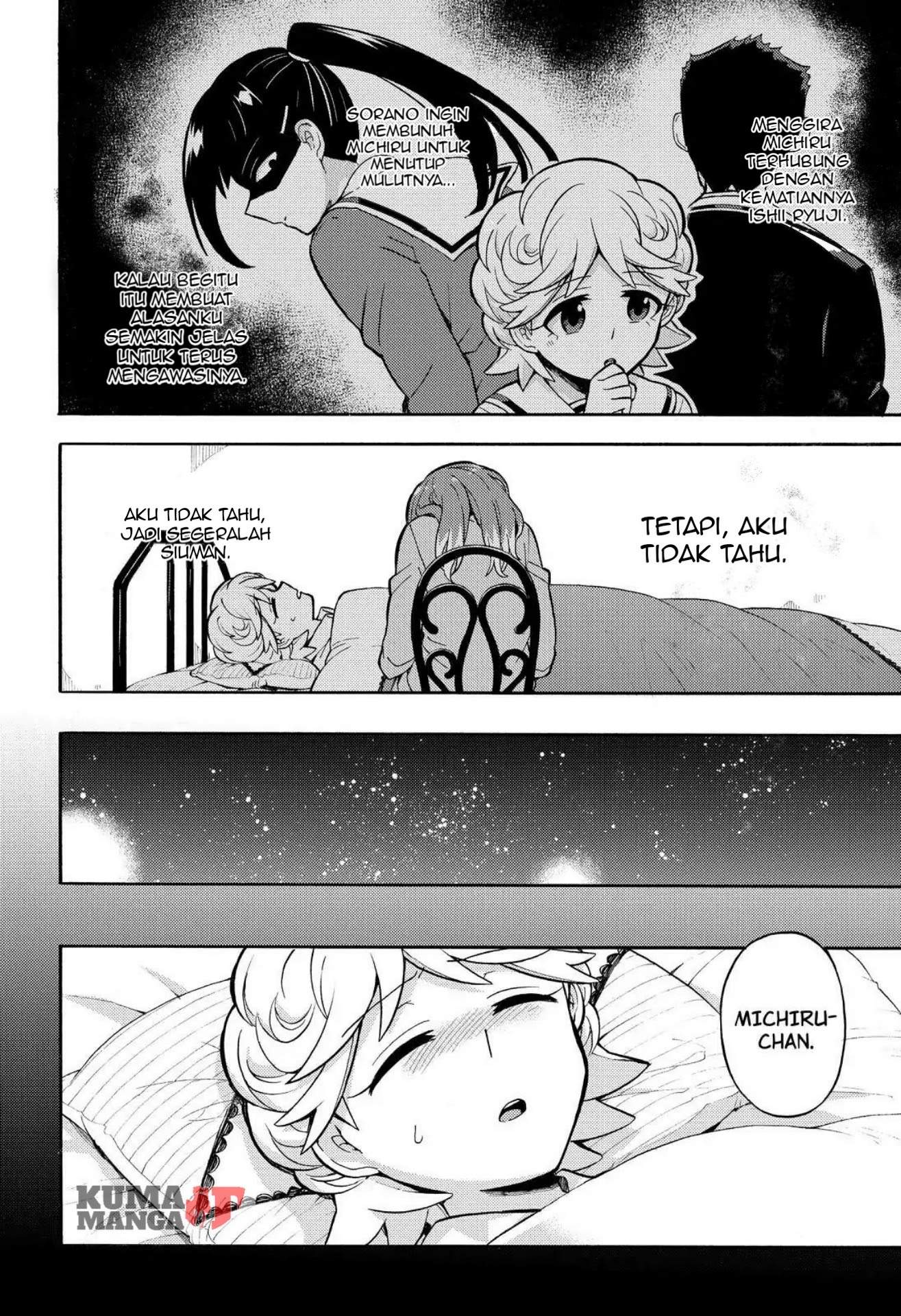 Talentless Nana Chapter 24 Image 26